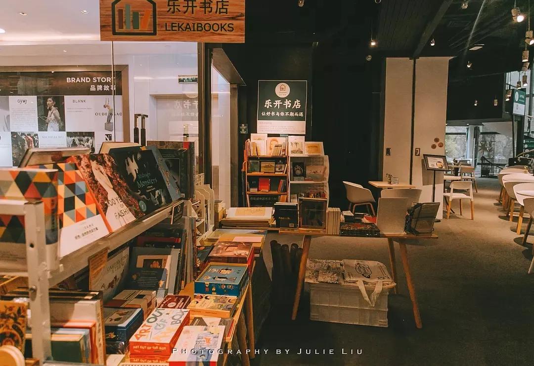 忘八端是什么意思（中国很多传统俗语原意解析）