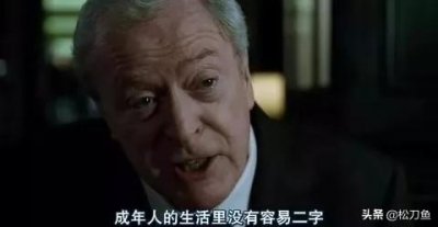 ​电影经典对白台词(史上最经典的电影台词对白)