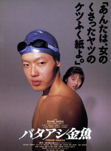 ​最近日本好看的电影有哪些