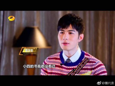 ​郭敬明事件怎么回事(李枫郭敬明案件是怎么回事)