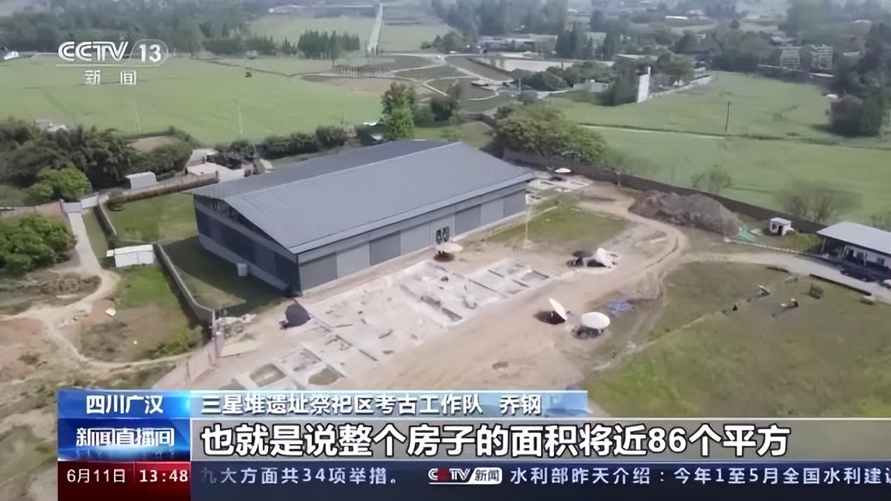 三星堆不敢公开的秘密（三星堆挖掘背后的诡异事件）-图10