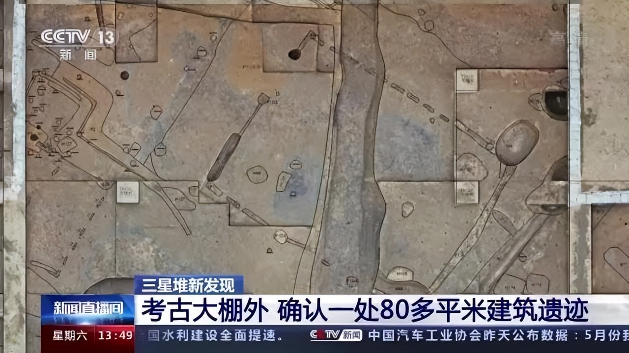 三星堆不敢公开的秘密（三星堆挖掘背后的诡异事件）-图5