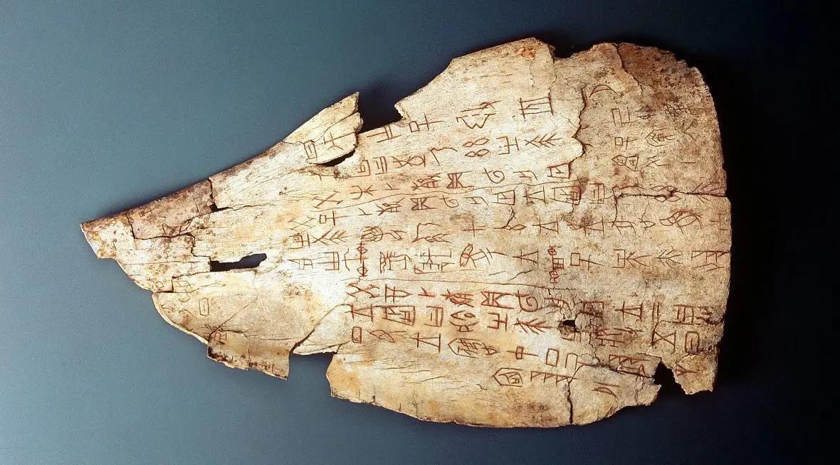 三星堆不敢公开的秘密（三星堆挖掘背后的诡异事件）-图8