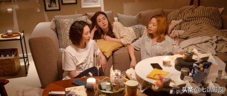 二十不惑第二部官宣「二十不惑2官宣男主全员大换血爱情只是姐姐生活的过客」