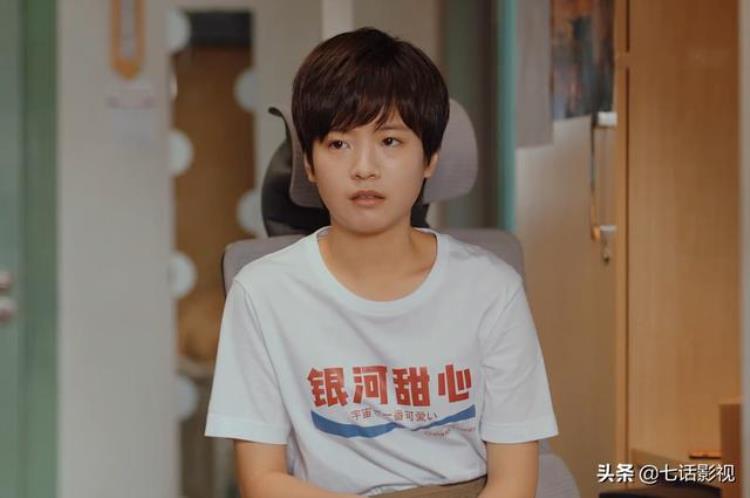 二十不惑第二部官宣「二十不惑2官宣男主全员大换血爱情只是姐姐生活的过客」