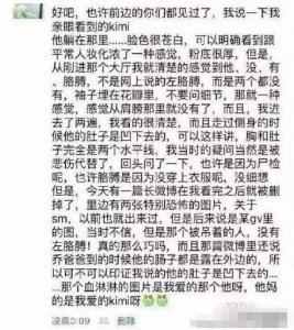 ​谁害了乔任梁(知乎谁害了乔任梁)