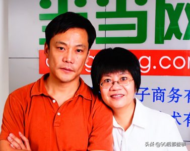 ​李国庆老婆俞渝简介（二十年前李国庆与俞渝开起“夫妻店”，二十年后当众撕破