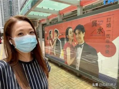 ​吕慧仪个人资料（四年了，他俩终于要假戏真做了？）