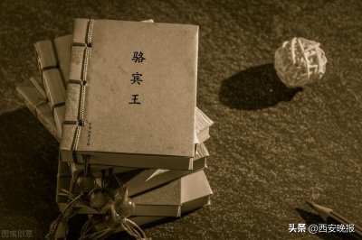 ​骆宾王简介及代表作品（“初唐四杰”骆宾王的传奇人生）