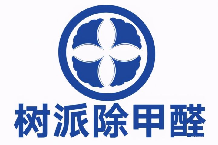 甲醛治理10大排名公司（推荐十家治理甲醛最有效的公司）