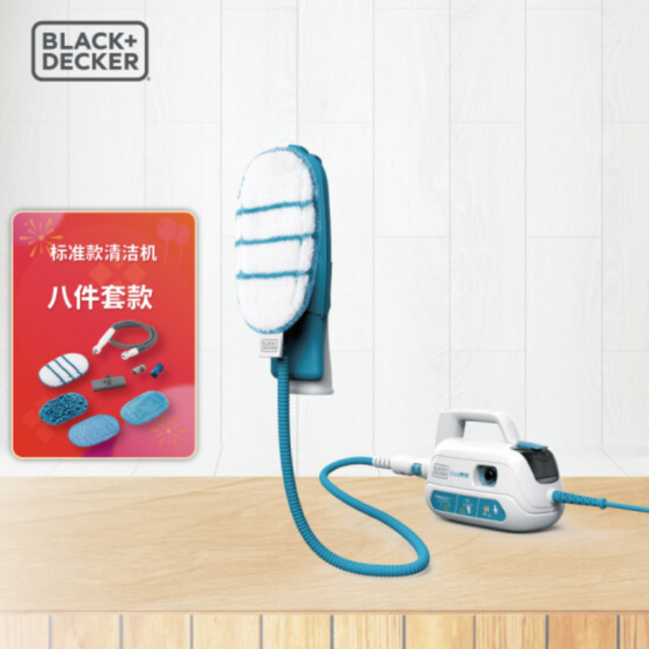 高压热水清洗机排名（推荐5款新式蒸汽清洁机）