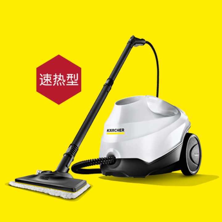 高压热水清洗机排名（推荐5款新式蒸汽清洁机）