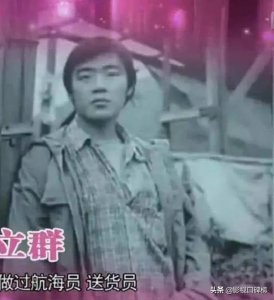 ​李立群个人资料简介(入行42年，李立群都经历了什么？)