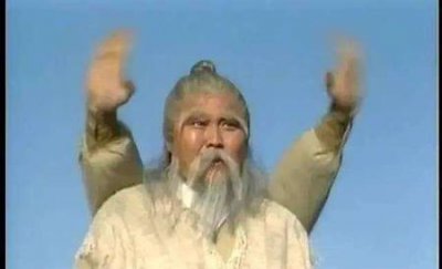 ​周伯通在第三次华山论剑获得什么称号(测测你是金庸笔下的谁)