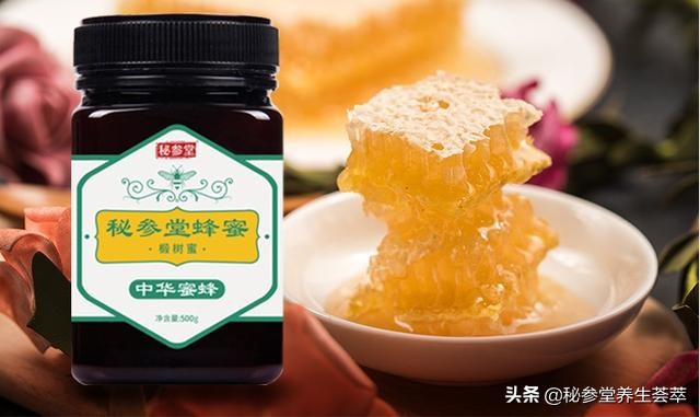 芭乐怎么吃籽能吃吗（芭乐水果的正确吃法）