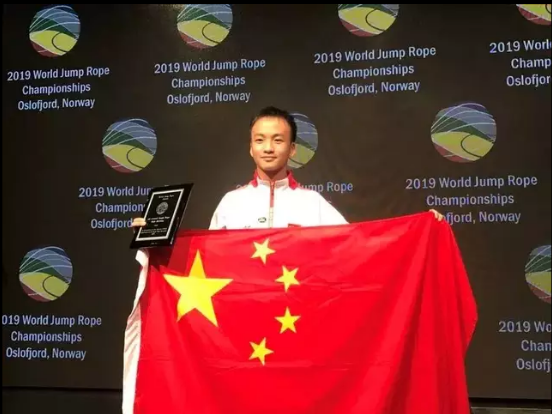 跳绳世界纪录（15岁少年成功打破吉尼斯世界纪录）