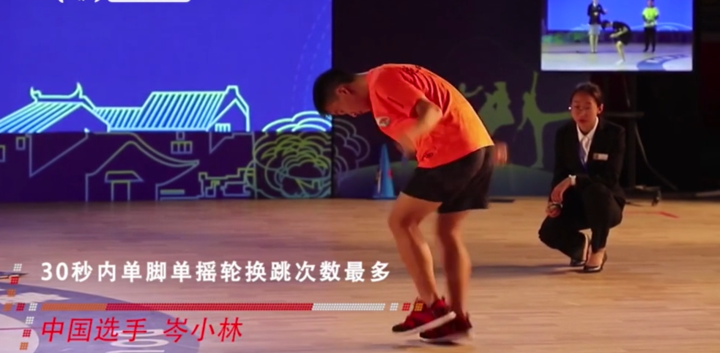跳绳世界纪录（15岁少年成功打破吉尼斯世界纪录）