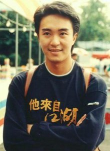 ​周星驰是中国一级演员吗