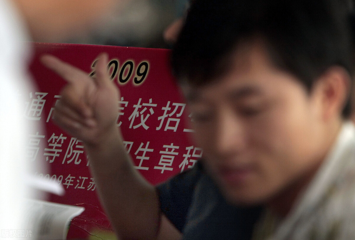 大学学费一学年是一年还是一学期（科普关于学年的知识）