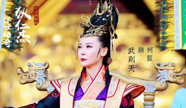 狄仁杰第四部演员表（狄仁杰电视剧张子健演什么）(11)