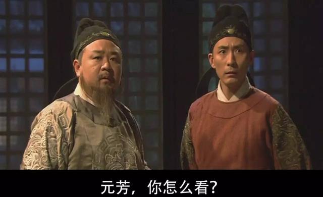 狄仁杰第四部演员表（狄仁杰电视剧张子健演什么）(1)