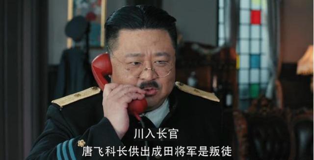 狄仁杰第四部演员表（狄仁杰电视剧张子健演什么）(4)