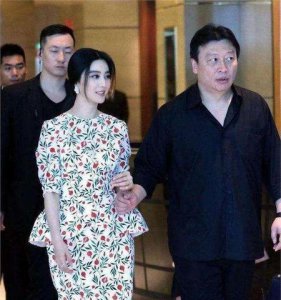 ​李晨范冰冰分手实情(李晨跟范冰冰分手真相)