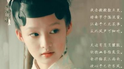 ​李沁最新作品