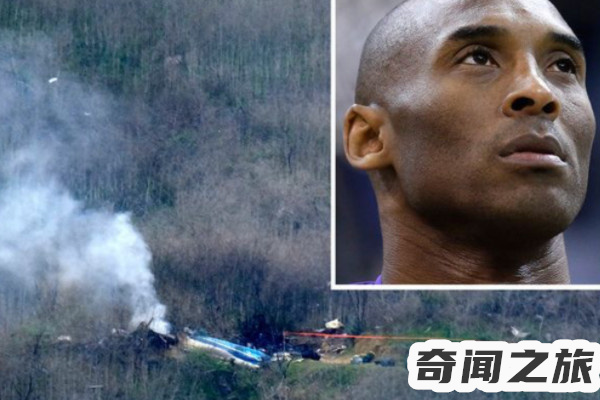 科比的遗体已找到（只能靠着DNA才能验证科比的身份）(2)_