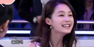 ​李沁被网络诈骗多少钱了 四年红楼梦白拍了