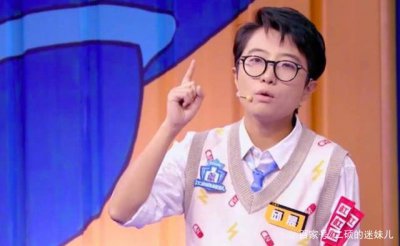 ​邱晨是谁(邱晨是谁的作品)