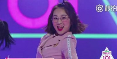 ​创造101 综艺 李子璇(天天向上 综艺 李子璇)