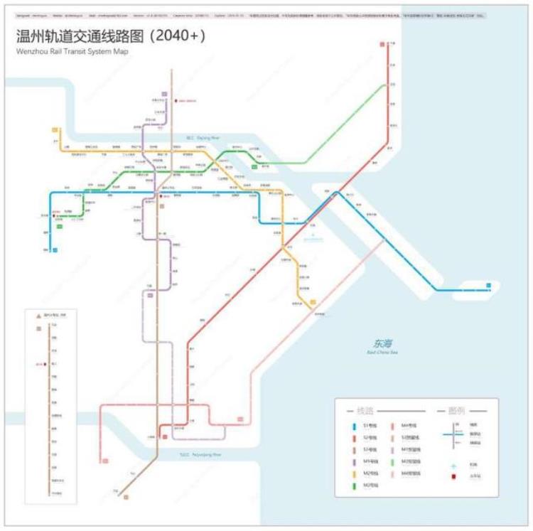 最新地铁规划,一线城市地铁规划图最新版