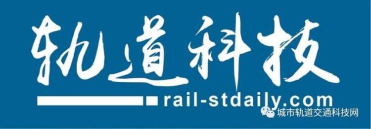 最新地铁规划,一线城市地铁规划图最新版