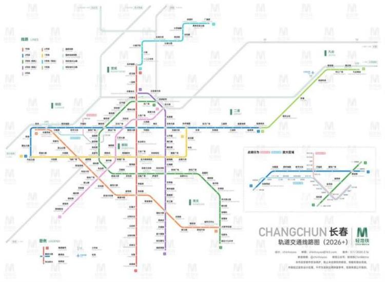 最新地铁规划,一线城市地铁规划图最新版