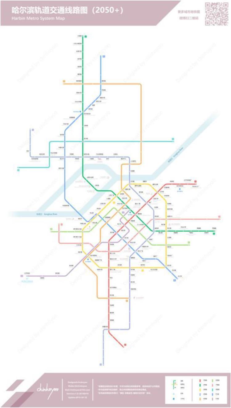 最新地铁规划,一线城市地铁规划图最新版