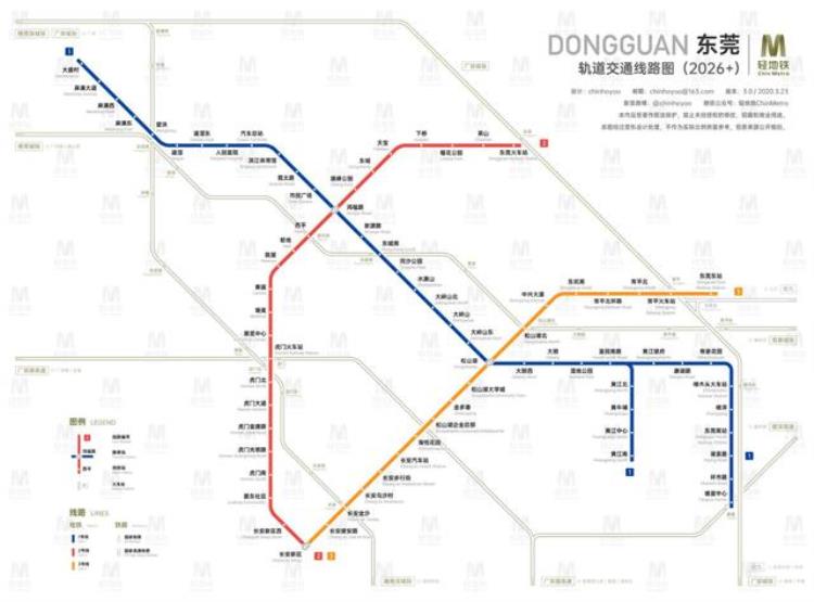 最新地铁规划,一线城市地铁规划图最新版