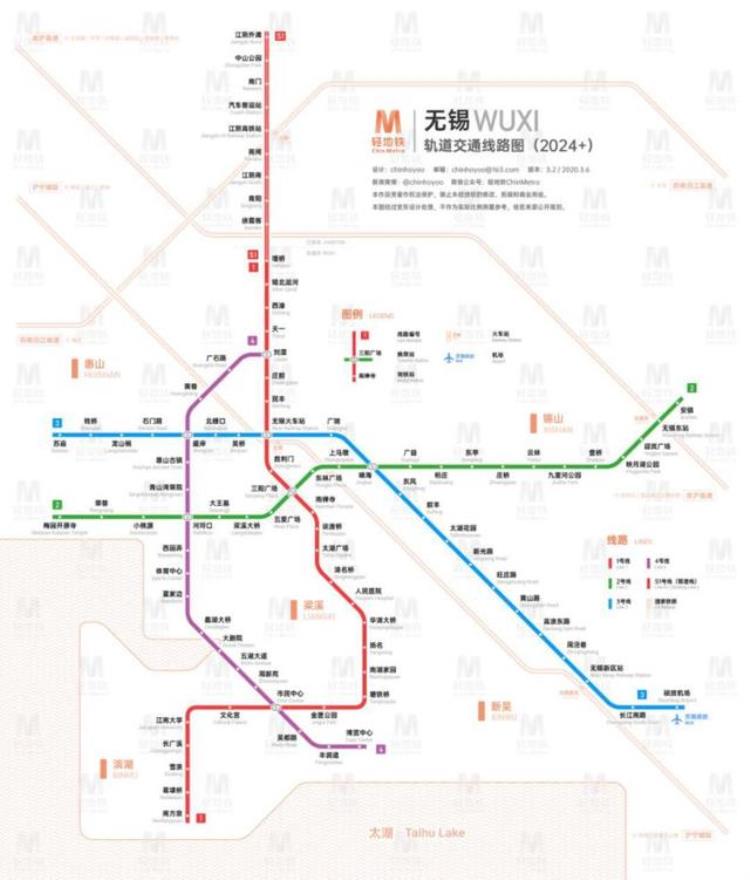最新地铁规划,一线城市地铁规划图最新版