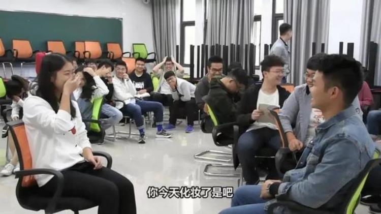 为什么大学生不谈恋爱「为什么大学生不谈恋爱」