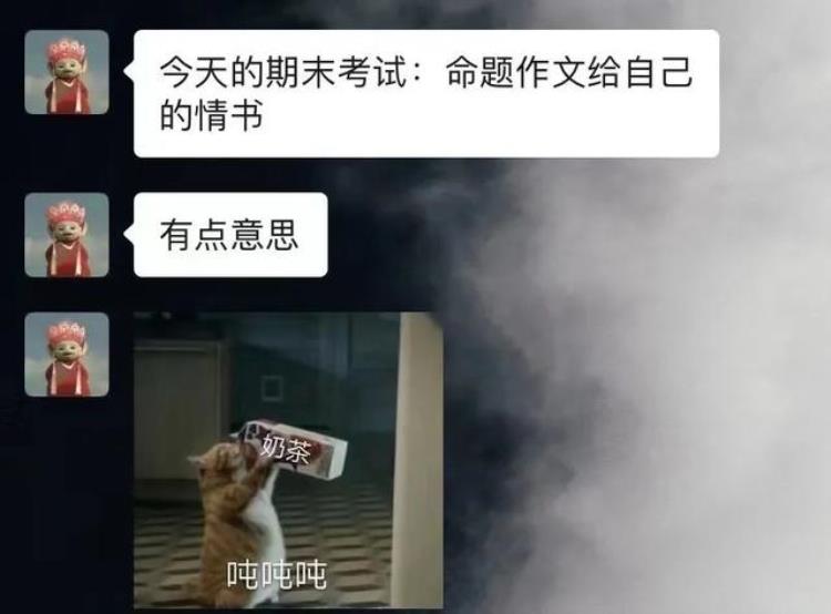 为什么大学生不谈恋爱「为什么大学生不谈恋爱」