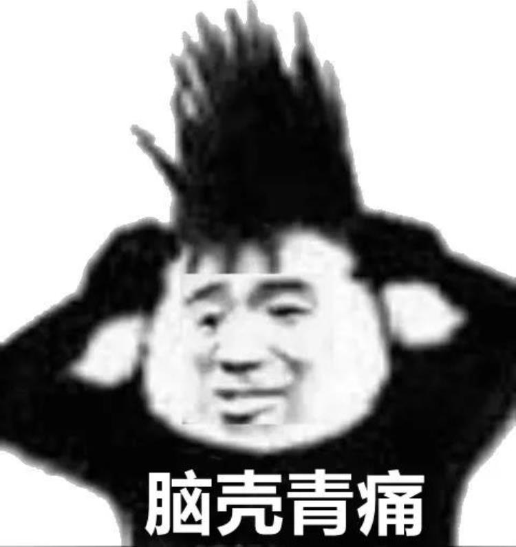 为什么大学生不谈恋爱「为什么大学生不谈恋爱」