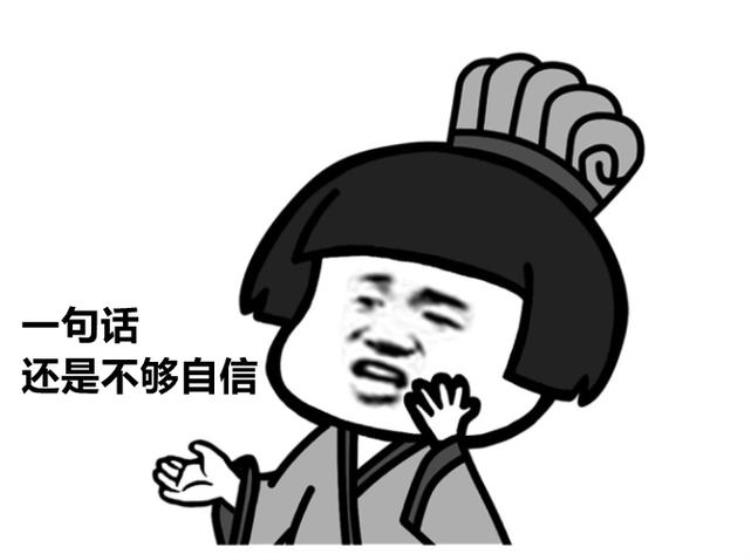 为什么大学生不谈恋爱「为什么大学生不谈恋爱」