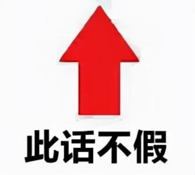 为什么大学生不谈恋爱「为什么大学生不谈恋爱」