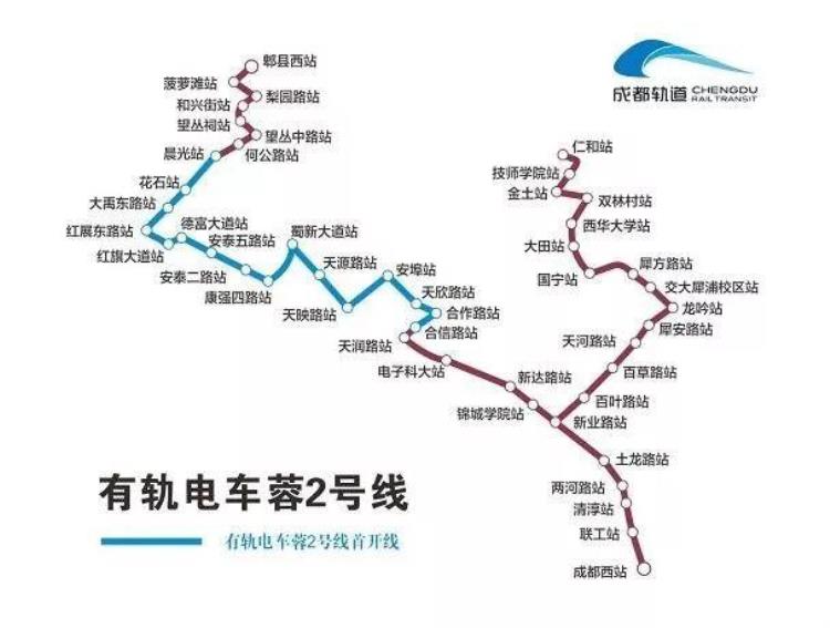 成都各区地铁规划「成都再出一批地铁规划但这个人口大区仍然没戏」