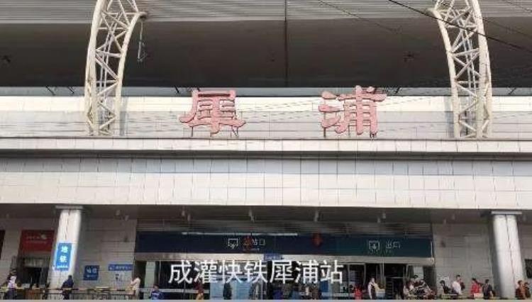 成都各区地铁规划「成都再出一批地铁规划但这个人口大区仍然没戏」