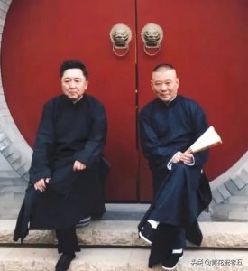 ​明星这个词的来源