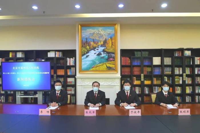 离婚网上立案几天通知对方（网上立案如何事半功倍）