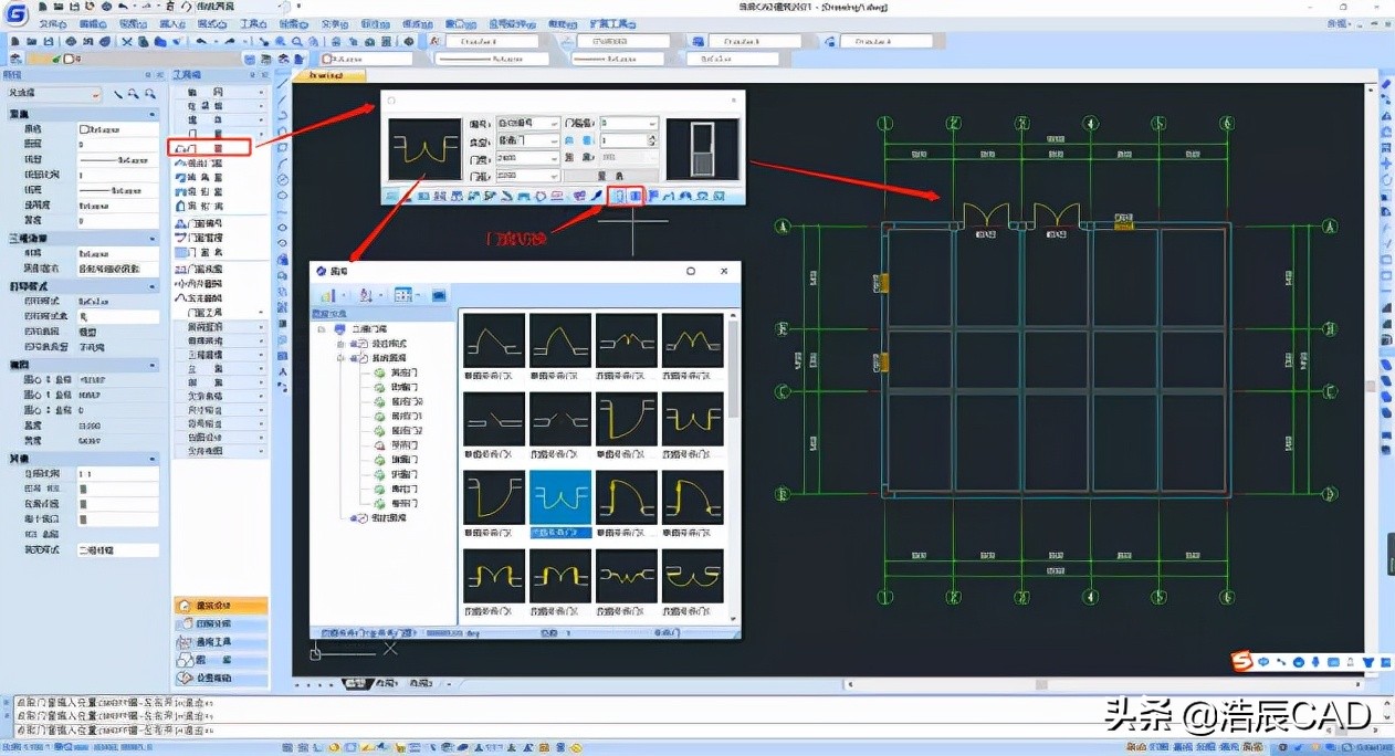怎样在电脑上设计制图（甲级设计高手CAD快速制图秘笈）