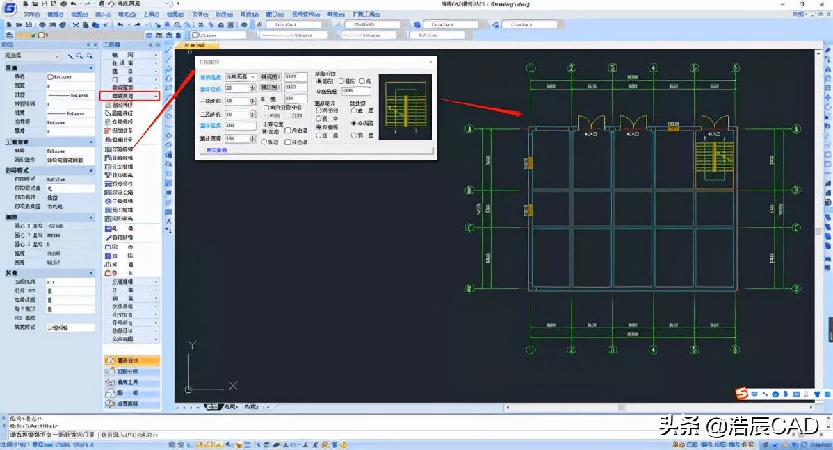 怎样在电脑上设计制图（甲级设计高手CAD快速制图秘笈）