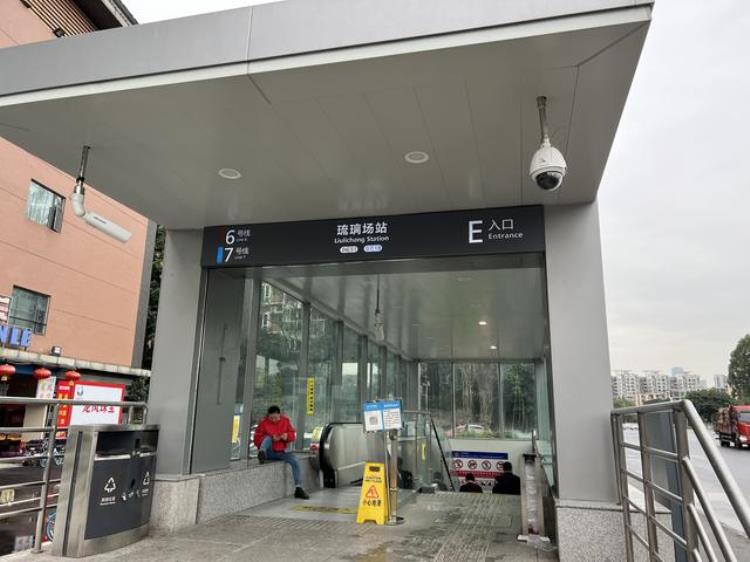 成都地铁6号线上的公园「琉璃场的森林公园成都6号地铁线的故事」